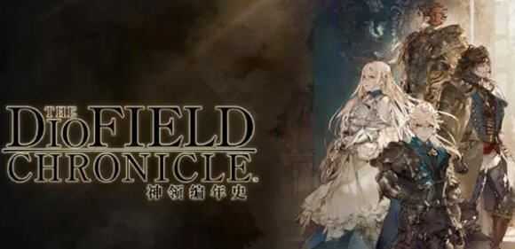 图片[1]-造梦少女游戏神领编年史 ver1.2.0 官方中文版整合瓦尔塔琴篇 SRPG游戏 25G - 造梦少女游戏网-造梦少女游戏造梦少女游戏网