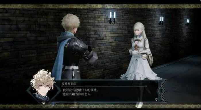 图片[5]-造梦少女游戏神领编年史 ver1.2.0 官方中文版整合瓦尔塔琴篇 SRPG游戏 25G - 造梦少女游戏网-造梦少女游戏造梦少女游戏网