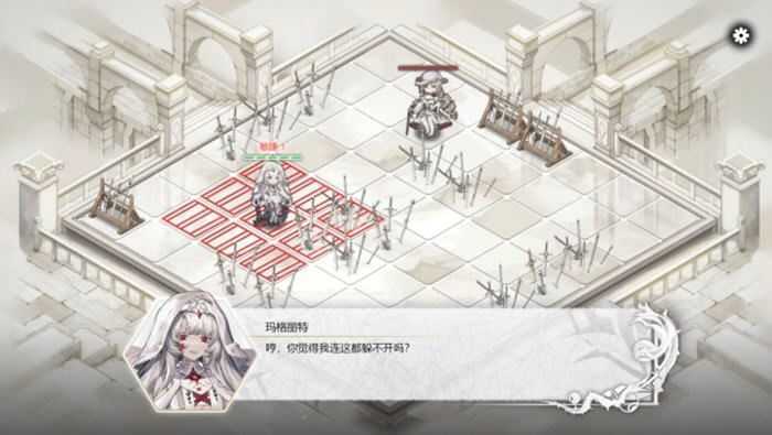 图片[3]-造梦少女游戏二分之一 vr1.324 中文语音版整合特典DLC 策略角色扮演游戏 1.7G - 造梦少女游戏网-造梦少女游戏造梦少女游戏网