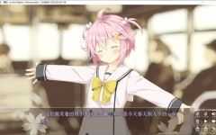 樱花萌放 ver0.1.8 完美汉化版 ADV游戏+全CG存档+CV 6G-造梦少女游戏造梦少女游戏网