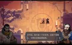 搜魔人:英雄联盟传奇 ver1.0.0 官方中文语音版 动作冒险游戏 3.1G-造梦少女游戏造梦少女游戏网