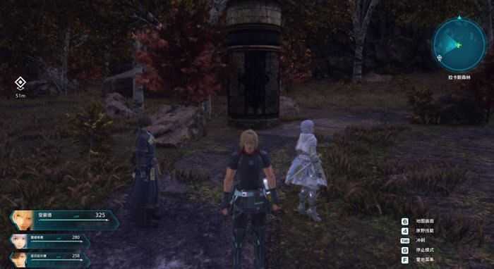 图片[3]-造梦少女游戏星之海洋6:神圣力量 豪华中文版整合预购DLC ARPG游戏 50G - 造梦少女游戏网-造梦少女游戏造梦少女游戏网