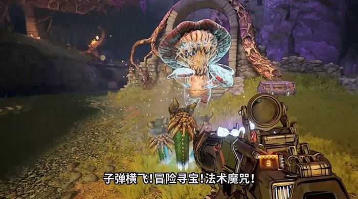 图片[5]-造梦少女游戏小缇娜的奇幻之地 官方中文语音版 第一人称视角的射击游戏 50G - 造梦少女游戏网-造梦少女游戏造梦少女游戏网