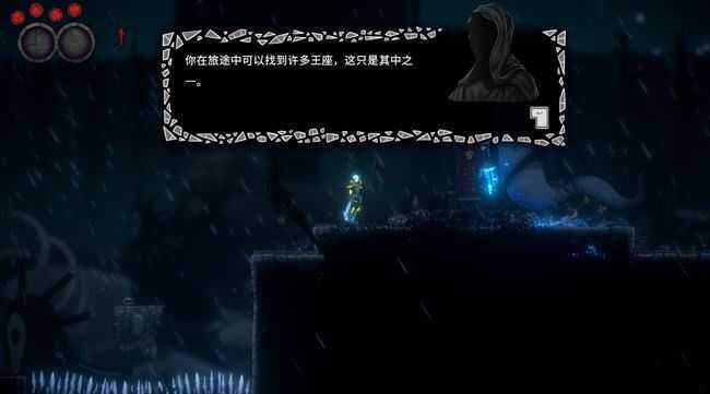 图片[4]-造梦少女游戏永恒之夜 ver2.0.001 官方中文语音版整合天翼战歌DLC 横板动作平台游戏 - 造梦少女游戏网-造梦少女游戏造梦少女游戏网