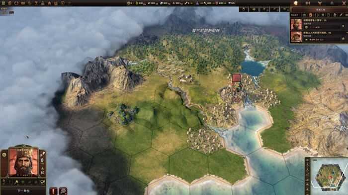 图片[4]-造梦少女游戏旧世界/Old World（更新v1.0.73138） - 造梦少女游戏网-造梦少女游戏造梦少女游戏网