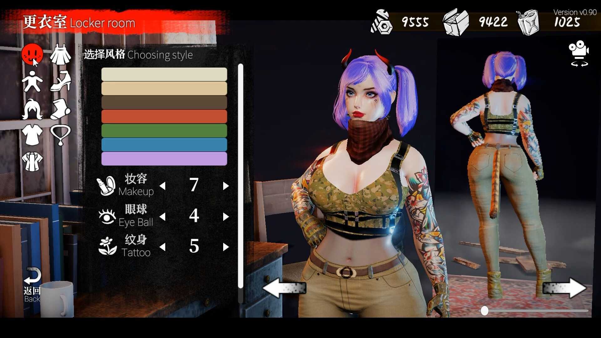 图片[8]-造梦少女游戏[ACT/生存/官方中文] 安妮的游戏-Build.13068057-0.999.01.02-官方中文版 [15G] - 造梦少女游戏网-造梦少女游戏造梦少女游戏网