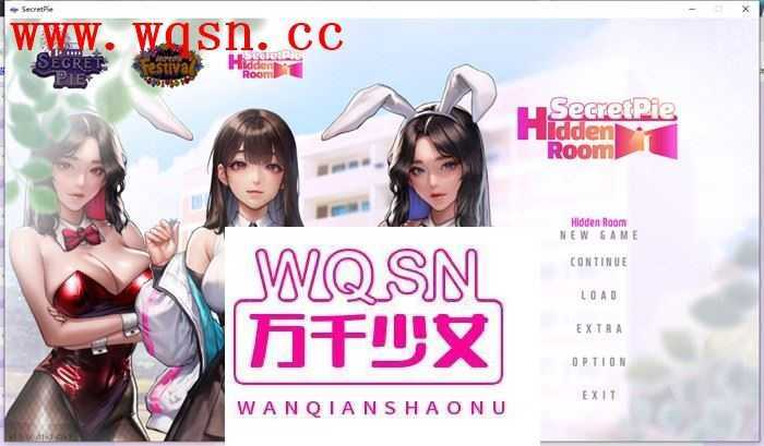 图片[1]-造梦少女游戏[SLG/汉化] 秘密派：密室-Secret Pie v1.7.1 官方中文步兵版 2G - 造梦少女游戏网-造梦少女游戏造梦少女游戏网