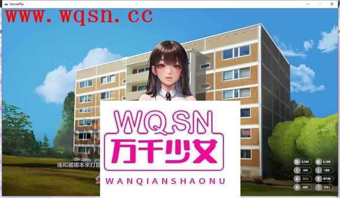 图片[2]-造梦少女游戏[SLG/汉化] 秘密派：密室-Secret Pie v1.7.1 官方中文步兵版 2G - 造梦少女游戏网-造梦少女游戏造梦少女游戏网