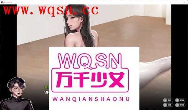 图片[6]-造梦少女游戏[SLG/汉化] 秘密派：密室-Secret Pie v1.7.1 官方中文步兵版 2G - 造梦少女游戏网-造梦少女游戏造梦少女游戏网