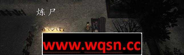 图片[3]-造梦少女游戏【ACT/中文/全动态】镇邪：Zhenxie Ver41 STEAM官方中文-造梦少女游戏造梦少女游戏网