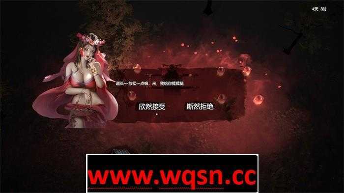 图片[13]-造梦少女游戏【ACT/中文/全动态】镇邪：Zhenxie Ver41 STEAM官方中文-造梦少女游戏造梦少女游戏网