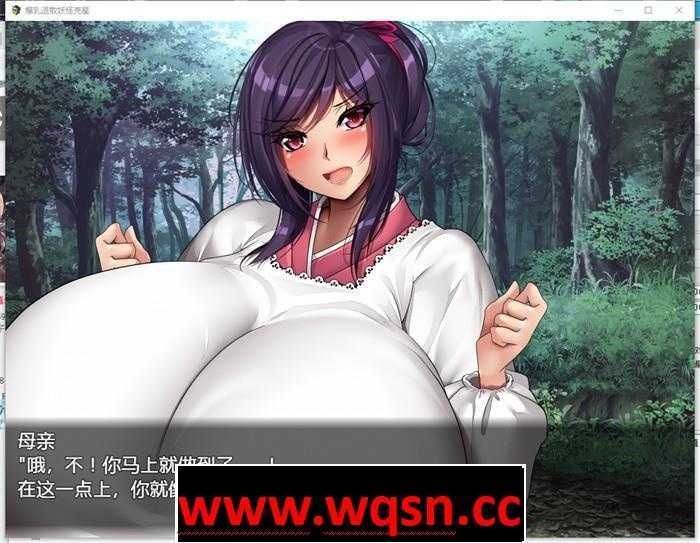 图片[4]-造梦少女游戏【爆款RPG/中文/动态】爆乳退散！妖怪克星 本篇+后篇汉化版 【新作/全CV/2G】 - 造梦少女游戏网-造梦少女游戏造梦少女游戏网