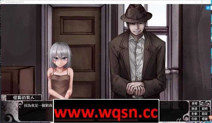 图片[2]-造梦少女游戏【养成互动SLG/汉化】奴隶少女希尔薇 V4.0.6 精翻汉化正式完全版+存档【3月大更新/2.8G】 - 造梦少女游戏网-造梦少女游戏造梦少女游戏网