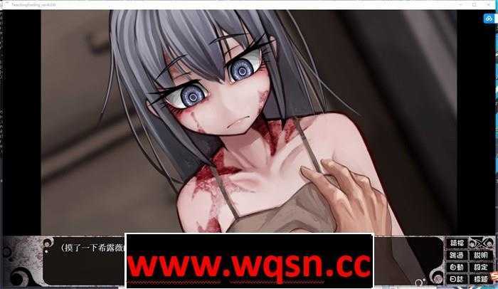 图片[6]-造梦少女游戏【养成互动SLG/汉化】奴隶少女希尔薇 V4.0.6 精翻汉化正式完全版+存档【3月大更新/2.8G】 - 造梦少女游戏网-造梦少女游戏造梦少女游戏网