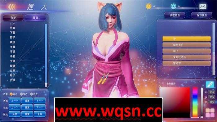 图片[3]-造梦少女游戏【3D格斗/中文/全动态】格斗天使SE V1.01_230704 官方中文步兵版+妖娆武姬全DLC扩展【更新/国语CV/4G】 - 造梦少女游戏网-造梦少女游戏造梦少女游戏网