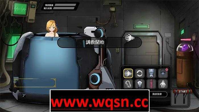 图片[5]-造梦少女游戏【大型ARPG/中文/全动态】巨人的秘宝 Ver1.8 官方中文版★エロ版进击巨人【更新/8.5G】 - 造梦少女游戏网-造梦少女游戏造梦少女游戏网