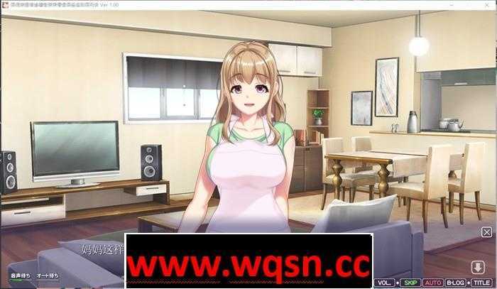 图片[2]-造梦少女游戏【拔作ADV/汉化/全动态】我不能永远当儿子！5 ～丰满温柔妈妈的温暖拥抱 AI精翻汉化版+存档【新汉化/CV/1G】 - 造梦少女游戏网-造梦少女游戏造梦少女游戏网