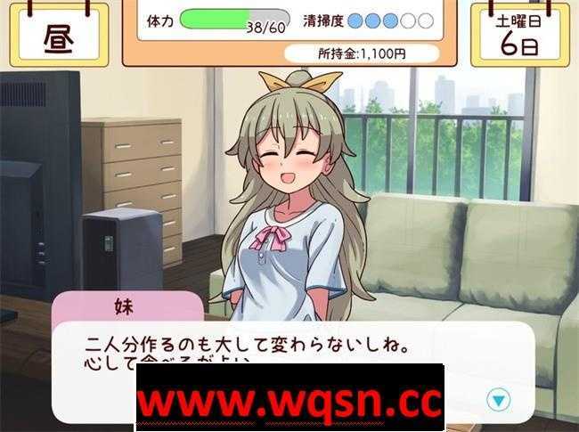 图片[2]-造梦少女游戏【养成互动SLG/全动态】和妹一起的1个月 Ver230701 步兵作弊版【更新/全CV/1.7G】 - 造梦少女游戏网-造梦少女游戏造梦少女游戏网