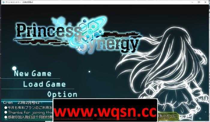 公主协同效应 RPG 主视觉 角色立绘