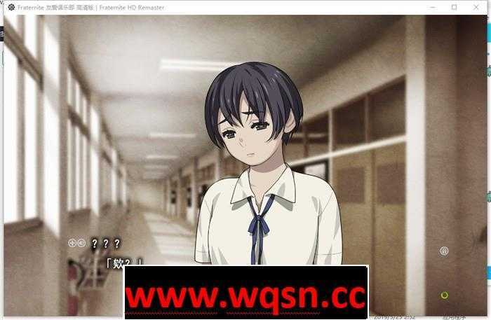 图片[3]-造梦少女游戏【大型ADV/汉化】Fraternite：友爱俱乐部 HD精翻汉化版+存档【新汉化/全CV/8G】 - 造梦少女游戏网-造梦少女游戏造梦少女游戏网