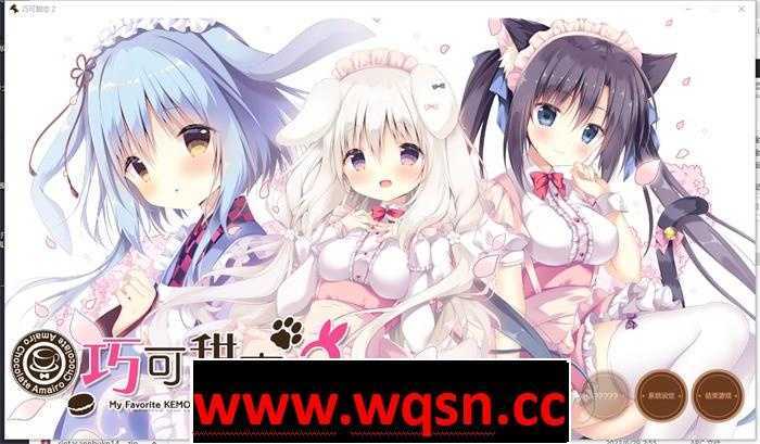 【纯爱GAL/中文】巧克甜恋2 STEAM官方中文版+前作【新作/CV/4.5G】-造梦少女游戏造梦少女游戏网