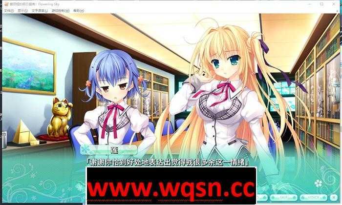 图片[4]-造梦少女游戏【纯爱GAL/中文】爱丽娅的明日盛典! Flowering Sky 官方中文版【新作/CV/5G】 - 造梦少女游戏网-造梦少女游戏造梦少女游戏网