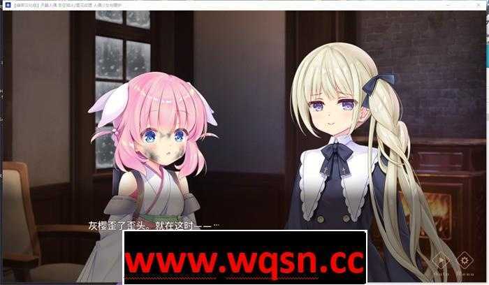 图片[2]-造梦少女游戏【GAL/汉化/全年龄】天籁人偶 冬空焰火/雪花纹理 精翻汉化版+存档【新汉化/CV/3G】 - 造梦少女游戏网-造梦少女游戏造梦少女游戏网