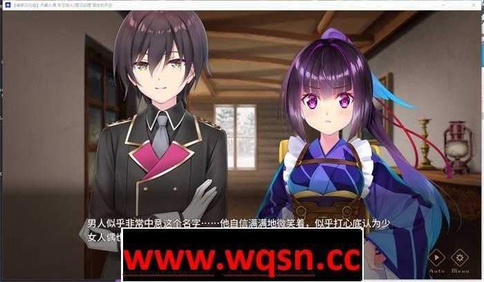 图片[3]-造梦少女游戏【GAL/汉化/全年龄】天籁人偶 冬空焰火/雪花纹理 精翻汉化版+存档【新汉化/CV/3G】 - 造梦少女游戏网-造梦少女游戏造梦少女游戏网