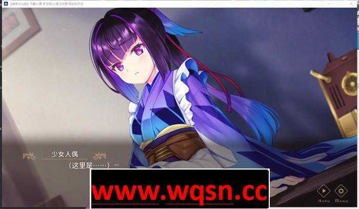 图片[5]-造梦少女游戏【GAL/汉化/全年龄】天籁人偶 冬空焰火/雪花纹理 精翻汉化版+存档【新汉化/CV/3G】 - 造梦少女游戏网-造梦少女游戏造梦少女游戏网