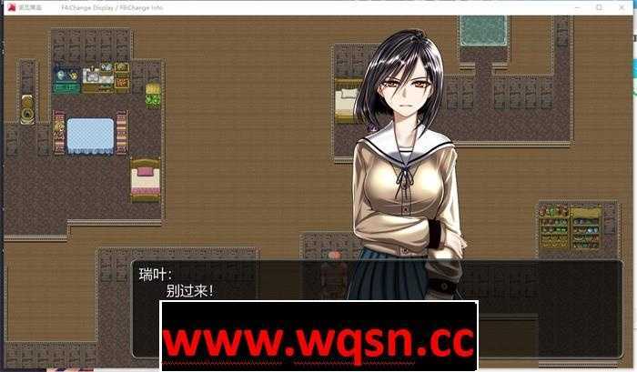 图片[4]-造梦少女游戏【大型RPG/汉化】诺瓦莱岛~如果被咬到就完了 V1.06 修正V1.02汉化版全CG【新汉化/4.5G】 - 造梦少女游戏网-造梦少女游戏造梦少女游戏网