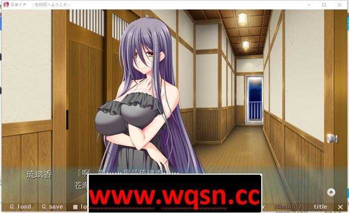 图片[4]-造梦少女游戏【纯爱GAL/汉化】生粋荘欢迎您！AI精翻汉化版+存档【新汉化/1.5G】 - 造梦少女游戏网-造梦少女游戏造梦少女游戏网