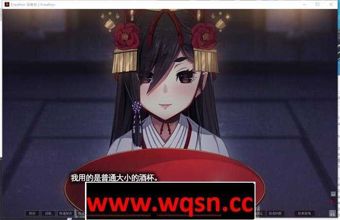 图片[4]-造梦少女游戏【拔作ADV/汉化】乌有乡：Erewhon V1.02 精翻汉化版+BOUNS【新汉化/CV4.1G】 - 造梦少女游戏网-造梦少女游戏造梦少女游戏网