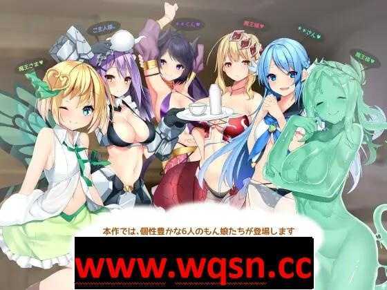 图片[2]-造梦少女游戏【大型SLG+RPG/汉化/全动态】欢迎回来勇者大人！V1.3 AI精翻汉-造梦少女游戏造梦少女游戏网