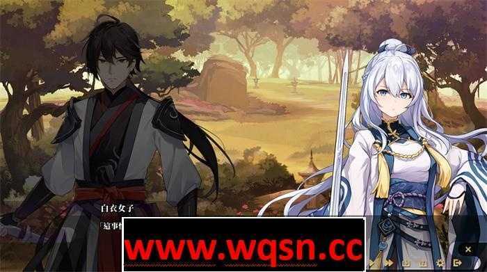 图片[10]-造梦少女游戏【武侠SLG/中文/全动态】剑侠风尘恋曲 V1.18 官方中文步兵版+集成DLC+设定集+原声集【更新/6G】 - 造梦少女游戏网-造梦少女游戏造梦少女游戏网