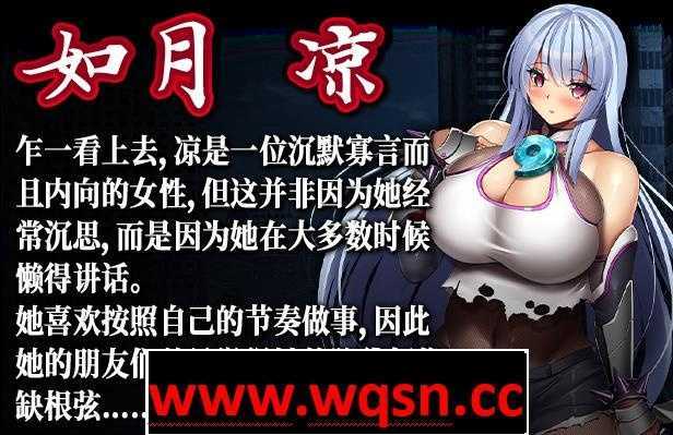 图片[8]-造梦少女游戏【RPG/中文/全动态】神峰忍法帖 STEAM官方中文步兵版+全回想-造梦少女游戏造梦少女游戏网