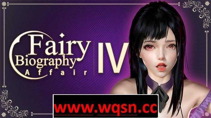 图片[2]-造梦少女游戏【互动SLG/中文/全动态】神话传记 Fairy Biography 6：复仇 官方中文步兵版付前5部前作【新作/中文CV/11G】 - 造梦少女游戏网-造梦少女游戏造梦少女游戏网