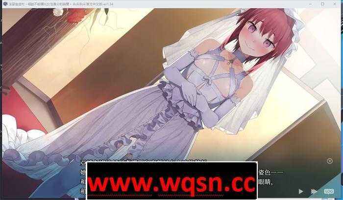 图片[7]-造梦少女游戏【神作RPG/中文】银习的幽世村 Ver1.34 官方中文步兵版+全回想【新作/全CV/3.1G】 - 造梦少女游戏网-造梦少女游戏造梦少女游戏网