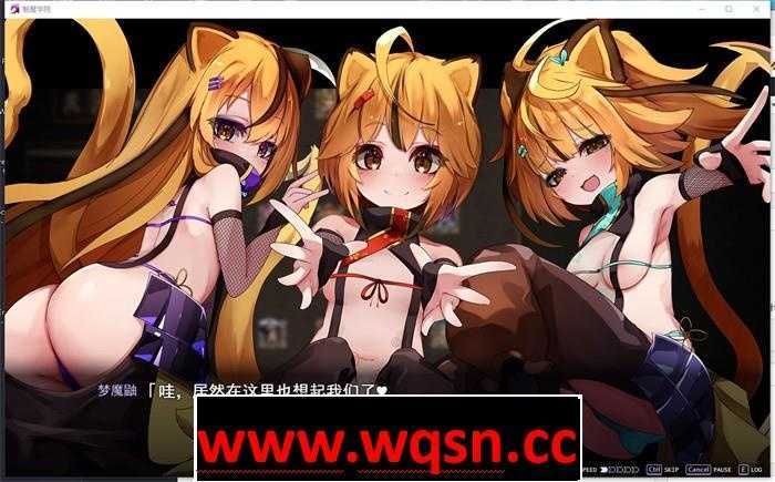 图片[4]-造梦少女游戏【大型SLG/汉化/全动态】魅魔学院 V1.40+DLC V1.13 AI精翻汉化版+全回想【新汉化/4G】 - 造梦少女游戏网-造梦少女游戏造梦少女游戏网