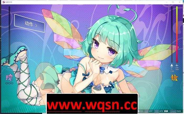 图片[9]-造梦少女游戏【大型SLG/汉化/全动态】魅魔学院 V1.40+DLC V1.13 AI精翻汉化版+全回想【新汉化/4G】 - 造梦少女游戏网-造梦少女游戏造梦少女游戏网