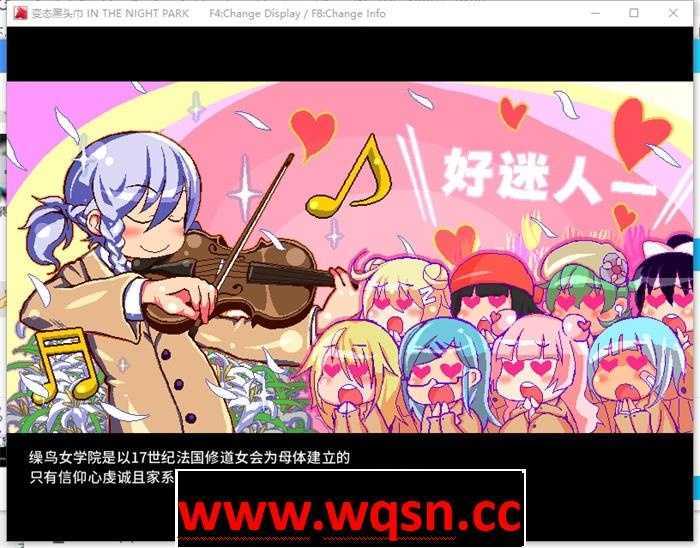 图片[4]-造梦少女游戏【像素ACT/中文】变态黑头巾：IN THE NIGHT PAR 官方中文版【新作/100M】 - 造梦少女游戏网-造梦少女游戏造梦少女游戏网