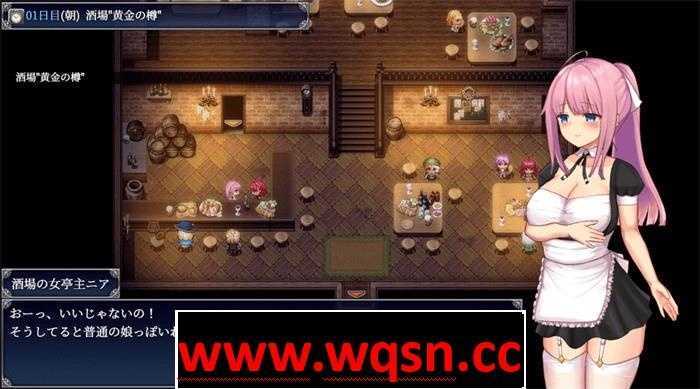 图片[3]-造梦少女游戏【爆款RPG/汉化】艾妮西娅与契约纹章 V1.10 AI精翻汉化步兵版+全CG存档【更新/全CV/2G】 - 造梦少女游戏网-造梦少女游戏造梦少女游戏网