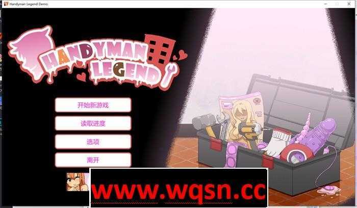 图片[1]-造梦少女游戏【互动SLG/中文/像素动态】水管工传说 V1.06 官方中文步兵版【更新/NTR神作/2G】 - 造梦少女游戏网-造梦少女游戏造梦少女游戏网