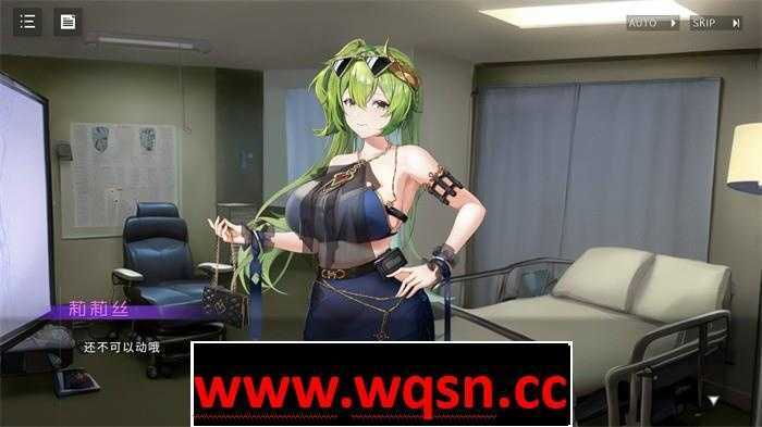 图片[2]-造梦少女游戏【互动SLG/中文/全动态】涩晴手机~Erophone:Re V1.1.236 官方中文步兵版【更新/全CV/2.2G】 - 造梦少女游戏网-造梦少女游戏造梦少女游戏网