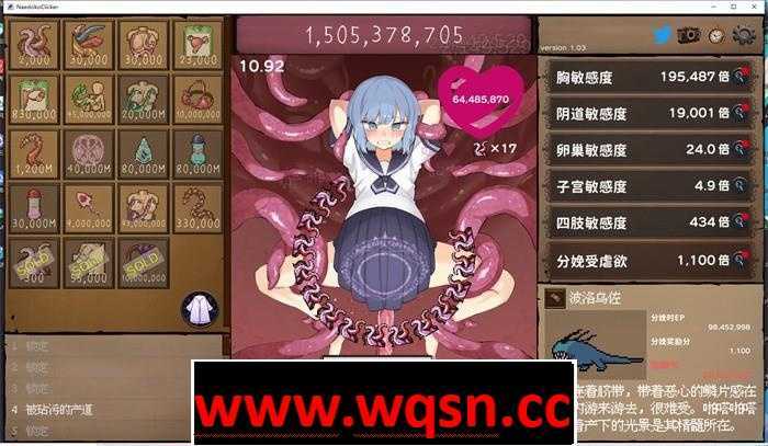 图片[2]-造梦少女游戏【互动SLG/中文/全动态】苗床点点乐 Ver1.03 DL官方中文正式版【更新/700M】 - 造梦少女游戏网-造梦少女游戏造梦少女游戏网