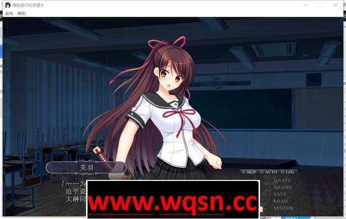 图片[2]-造梦少女游戏【大型ADV/中文】螺旋溯行的绝望乡1.02 STEAM官方中文步兵版+存档【新作/全CV/3.5G】 - 造梦少女游戏网-造梦少女游戏造梦少女游戏网