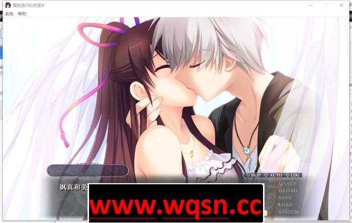 图片[16]-造梦少女游戏【大型ADV/中文】螺旋溯行的绝望乡1.02 STEAM官方中文步兵版+存档【新作/全CV/3.5G】 - 造梦少女游戏网-造梦少女游戏造梦少女游戏网