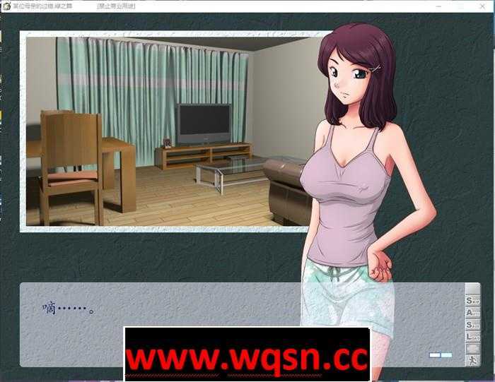 图片[2]-造梦少女游戏【拔作ADV/汉化/NTR】某位母亲的过错：绿之篇 V18.11.07 AI精翻汉化版付后【新汉化/CV/2.1G】 - 造梦少女游戏网-造梦少女游戏造梦少女游戏网