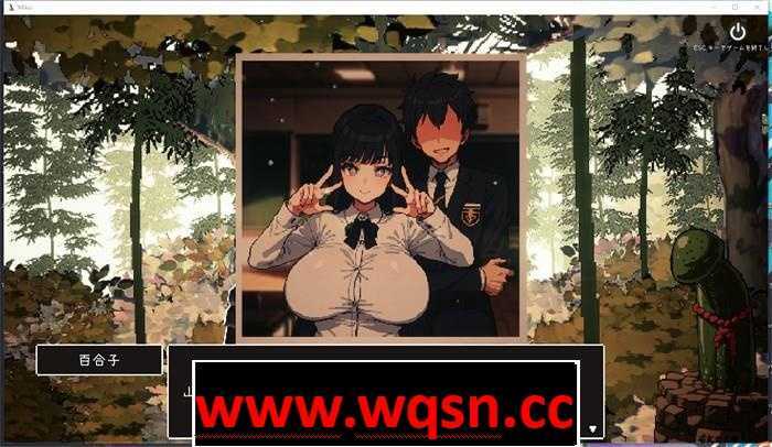 图片[3]-造梦少女游戏【互动SLG/全动态】万人斩！神社的大穴 Ver1.3 DL正式完整-造梦少女游戏造梦少女游戏网