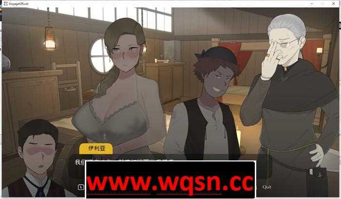 图片[4]-造梦少女游戏【绿帽SLG/中文/动态】NTRMAN新作：欲望之旅 Ver1.03 官方中文步兵版【新作/CV/700M】 - 造梦少女游戏网-造梦少女游戏造梦少女游戏网