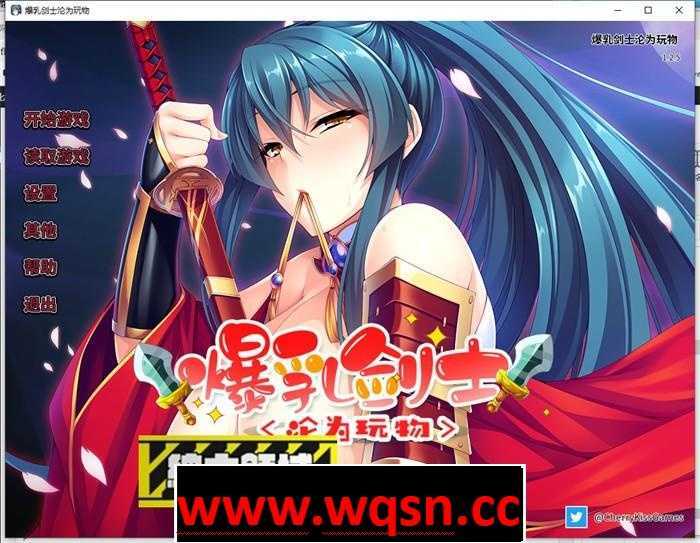 图片[1]-造梦少女游戏【拔作ADV/中文】爆乳剑士沦为玩物 V1.25 官方中文版【新作/CV/1.4G】 - 造梦少女游戏网-造梦少女游戏造梦少女游戏网